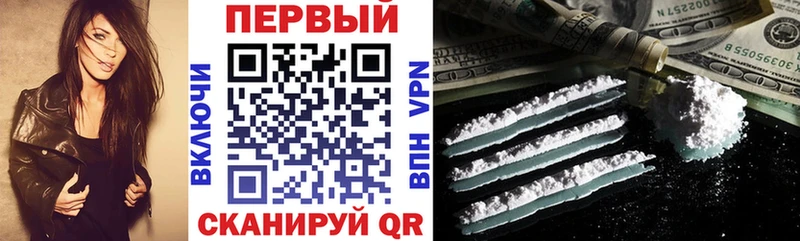 кракен рабочий сайт Павлово АМФ Розовый