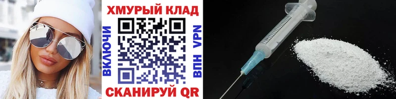 OMG ТОР  Павлово  Героин гречка 