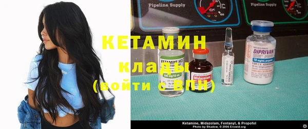 прущая мука Тайга