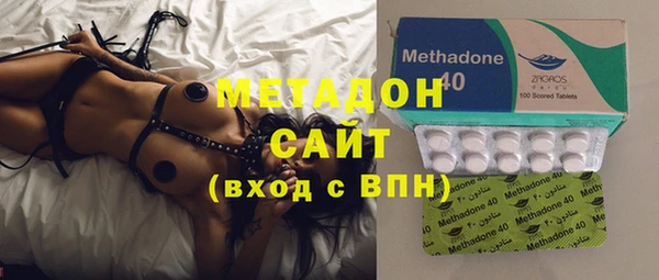 скорость Волосово