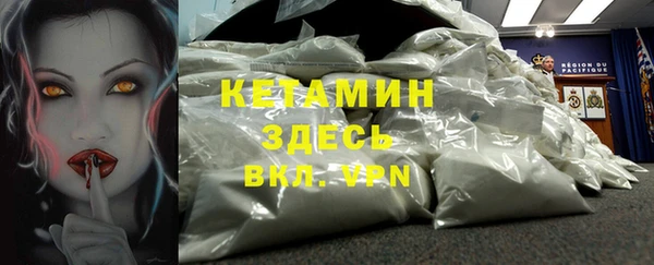 каннабис Костерёво