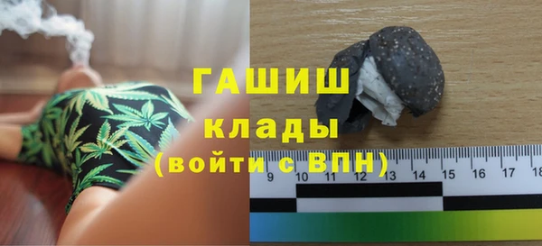 герыч Коряжма