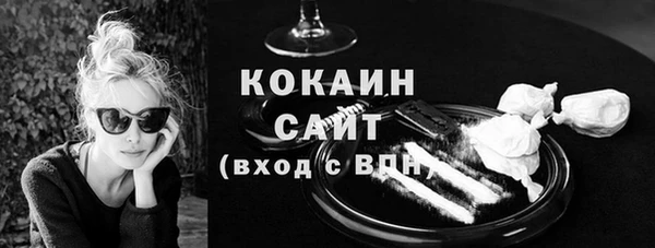 каннабис Костерёво
