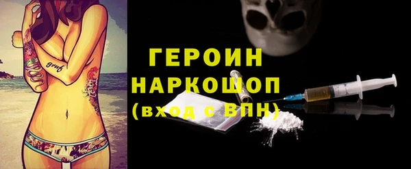винт Корсаков