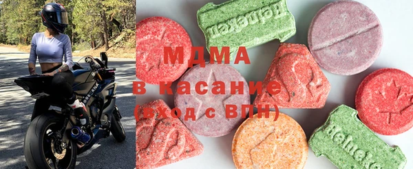скорость Волосово