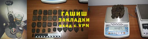 хмурый Строитель
