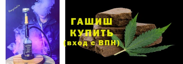 скорость Волосово