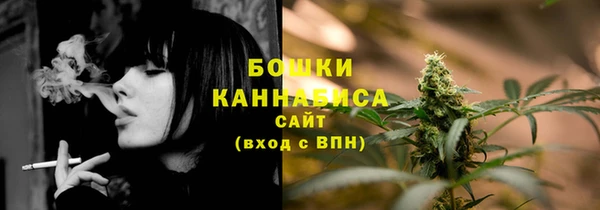 скорость Волосово
