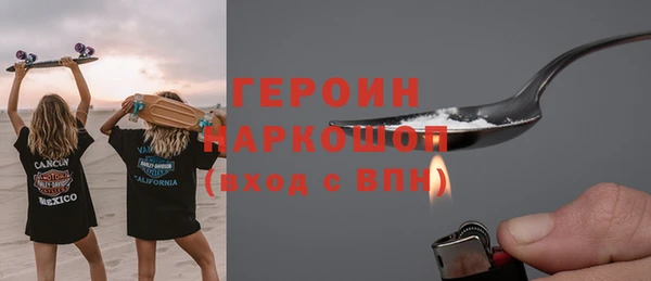 каннабис Костерёво