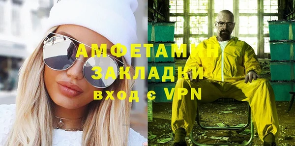 герыч Коряжма