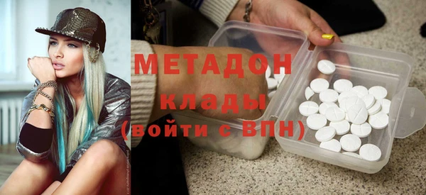 сатива Волоколамск