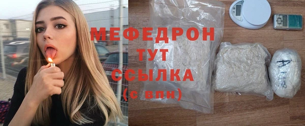 винт Корсаков