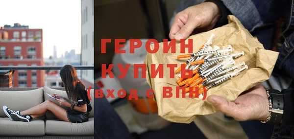 сатива Волоколамск
